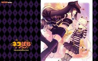 Shuushuu Search Results