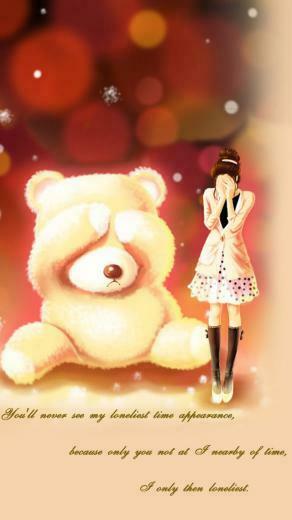 Love Message iPhone 5s Wallpaper iPad