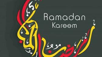 HD Wallpaper Ramadan Pictures Image Most