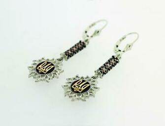 Tryzub Sunflower Golden Lion Jewelry