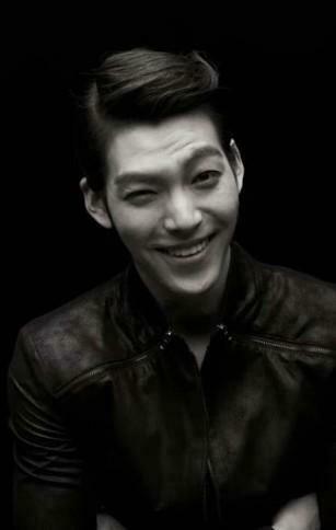 Kim Woo Bin Wallpaper For Android By Appforfun