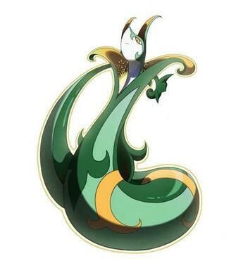 Serperior By Qu Ze