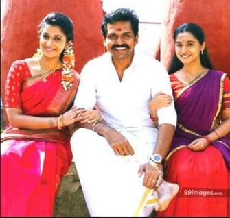 Kadaikutty Singam Photos Wallpaper Cast And Crew