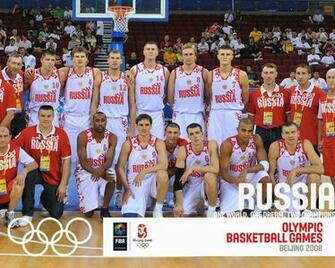 Russia National Basketball Team Wallpaper