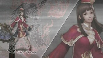 Dw7 Da Qiao By Dynastywarriors7