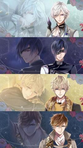 Ikemen Vampire Group Cute Anime Guys Boy