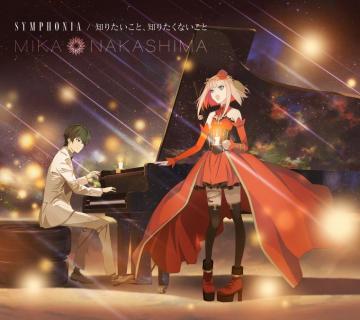 Takt Asahina Destiny And Cosette Schneider HD Wallpaper