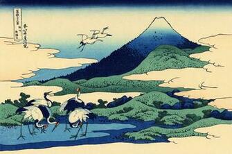 File Umegawa In Sagami Province Jpg Wikipedia The Encyclopedia