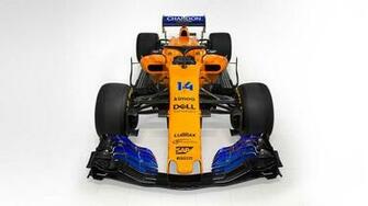 F Rmula As Es El Nuevo Mclaren De Fernando Alonso Y