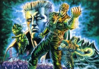 Hokuto No Ken HD Wallpaper Anime Manga