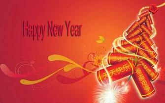 Chinese New Year Wallpaper For Computer