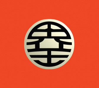 Top Anime Symbols Wallpaper Full HD 4k To Use