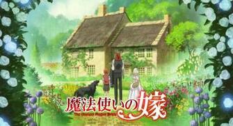 Tr Iler E Imagen Para El Anime De The Ancient Magus Bride