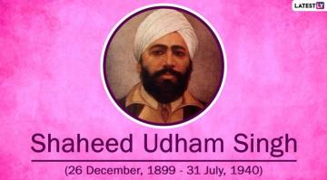 Shaheed Udham Singh S 80th Martyrdom Day HD Image And