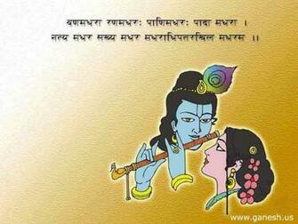 Public Krishna S Image02 Htm On Line