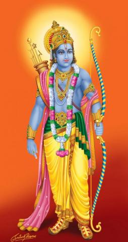 Shri Ram Wallpaper For Mobile Wordzz