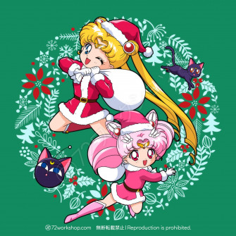 Kelvin Lai Chibi Usa Luna P Sailor Moon