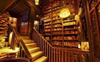 Private Library X Other Photography Miriadna