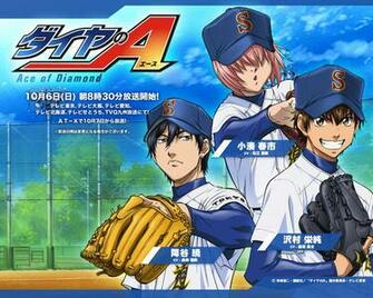 Daiya No Ace Of Diamond Wallpaper