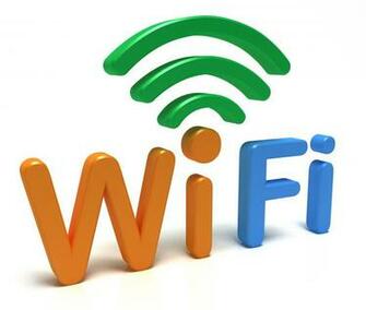 Equipment To Amplify The Signal As Well All Wi Fi Networks Will Be