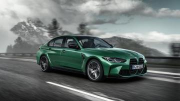 Bmw M4 Competition Wallpaper Supercars Net
