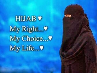 Islamic Corner Islam Wallpaper Quotes
