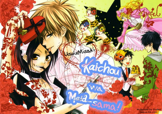 Kaichou Wa Maid Sama Wallpaper By Sakuss