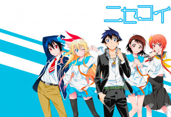 Nisekoi Wallpaper By Scooterlights Anime