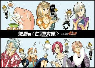 Acc Der La Galerie Compl Te Image