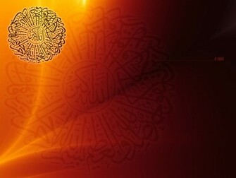 Islamic Background Ever Best