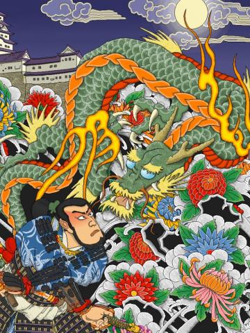 Yakuza Irezumi By Kyodai For Your