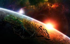 Islamic Wallpaper Background For