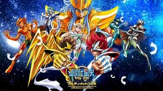 Saint Seiya Shinku No Sh Nen Densetsu O La Leyenda De Los