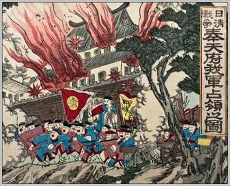 Pin Japanese Woodblock Wallpaper Art Desktop