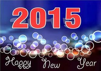 Wallpaper Happy New Year Grasscloth