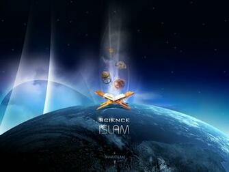 Yellow Catch Koleksi Wallpaper Islam Yang Hebat Gambar