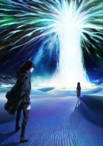 Attack On Titan Icymi Final Season Part