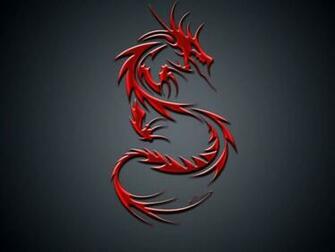 Dragon Wallpaper Not Msi Gaming Logo S