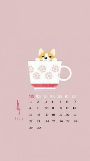 Cute April iPhone Calendar Screensaver In