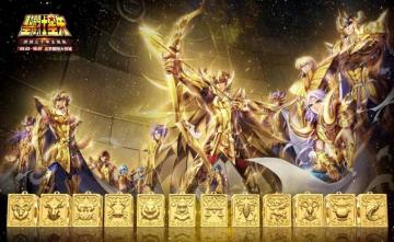 Saint Seiya