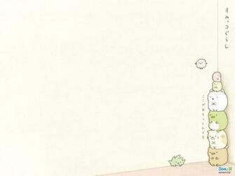 Valentines Wallpaper From San X Paper Kawaii