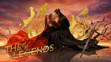Watch The Legends Prime Video