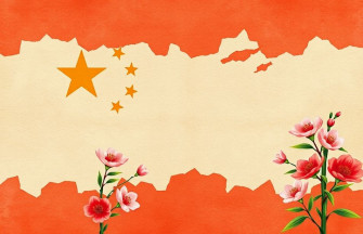 China Flag Wallpaper