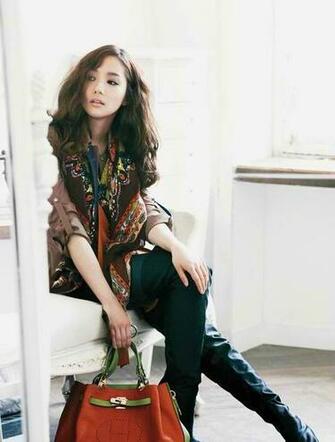 Park Min Young Dawnlove92 Photo