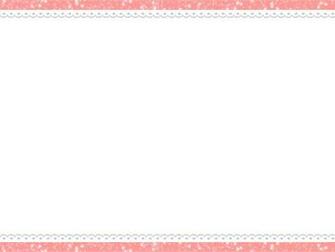 Background Lace Pink With Background By