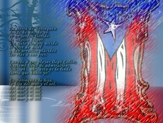 Puerto Rico Background By Kakamabee