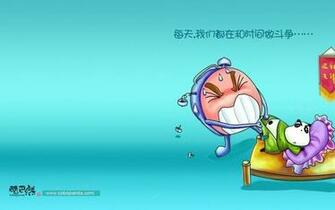Funny Cartoon Wallpaper For Desktop
