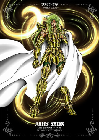 Aries Shion Saint Seiya Mobile Wallpaper