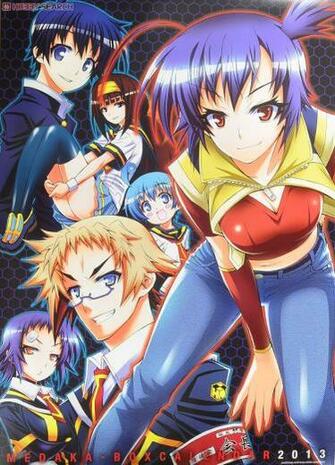 Medaka Box With Image Anime People Shows