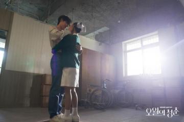 Youth Of May Tv Series Photo Gallery